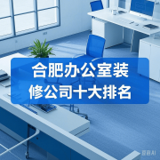 我们拾掇出优良拆