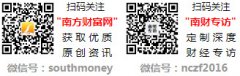 本网所告白均为告
