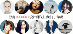 ARCELINE巧妙使用多
